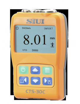 SIUI CTS 30 C	