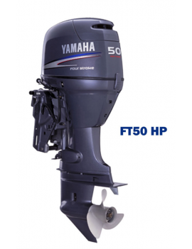YAMAHA FT50CEHDL	